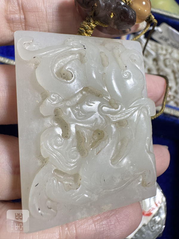 清 玉螭龙纹牌 - 图4